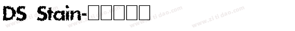 DS Stain字体转换